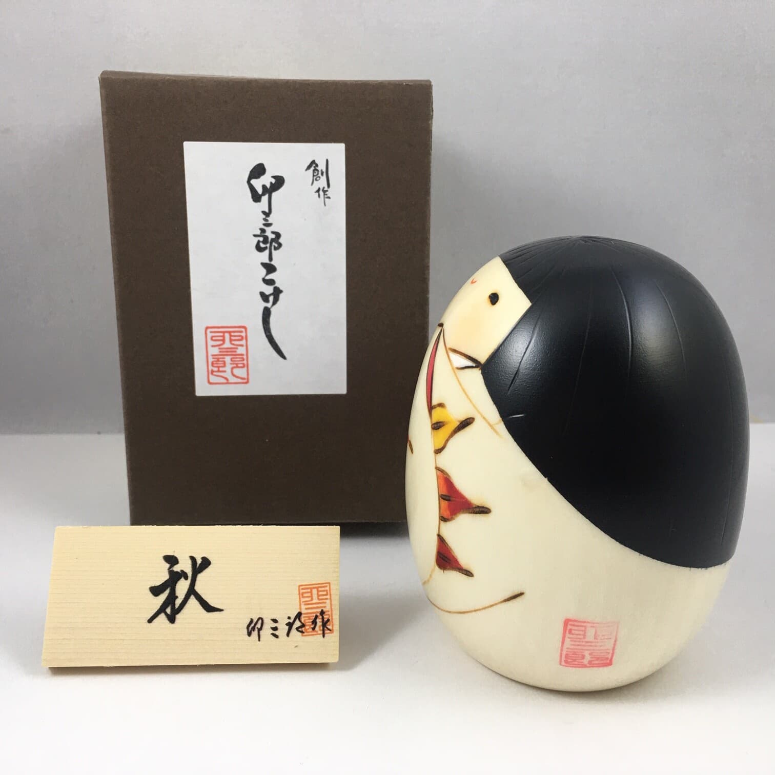 Japanese KOKESHI Wooden Doll 3.5"H Girl AKI Autumn Momiji Maple Made in Japan 2