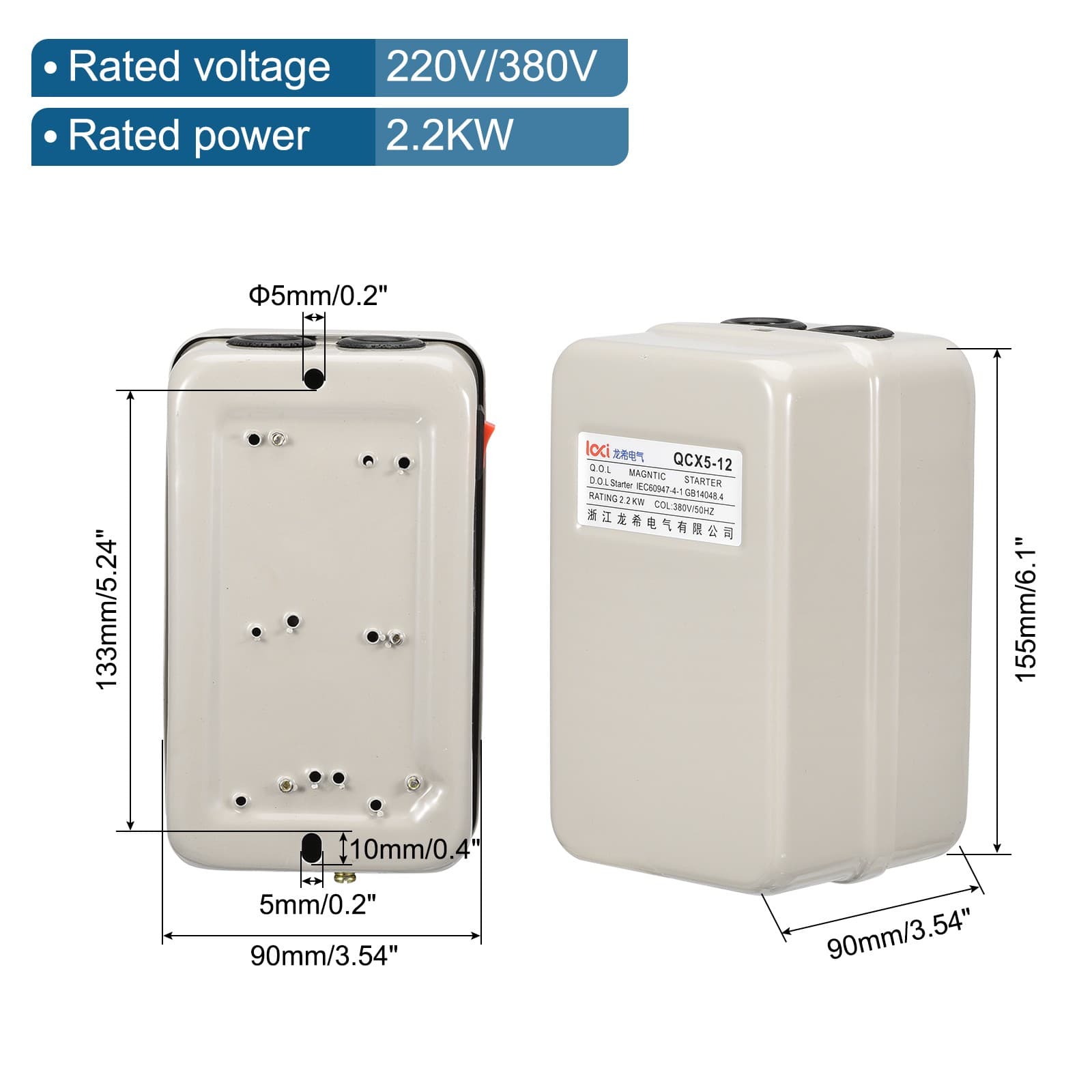Magnetic Electric Motor Starter, 380V 2.2KW 3HP,  3 Phase Electric Starter 2