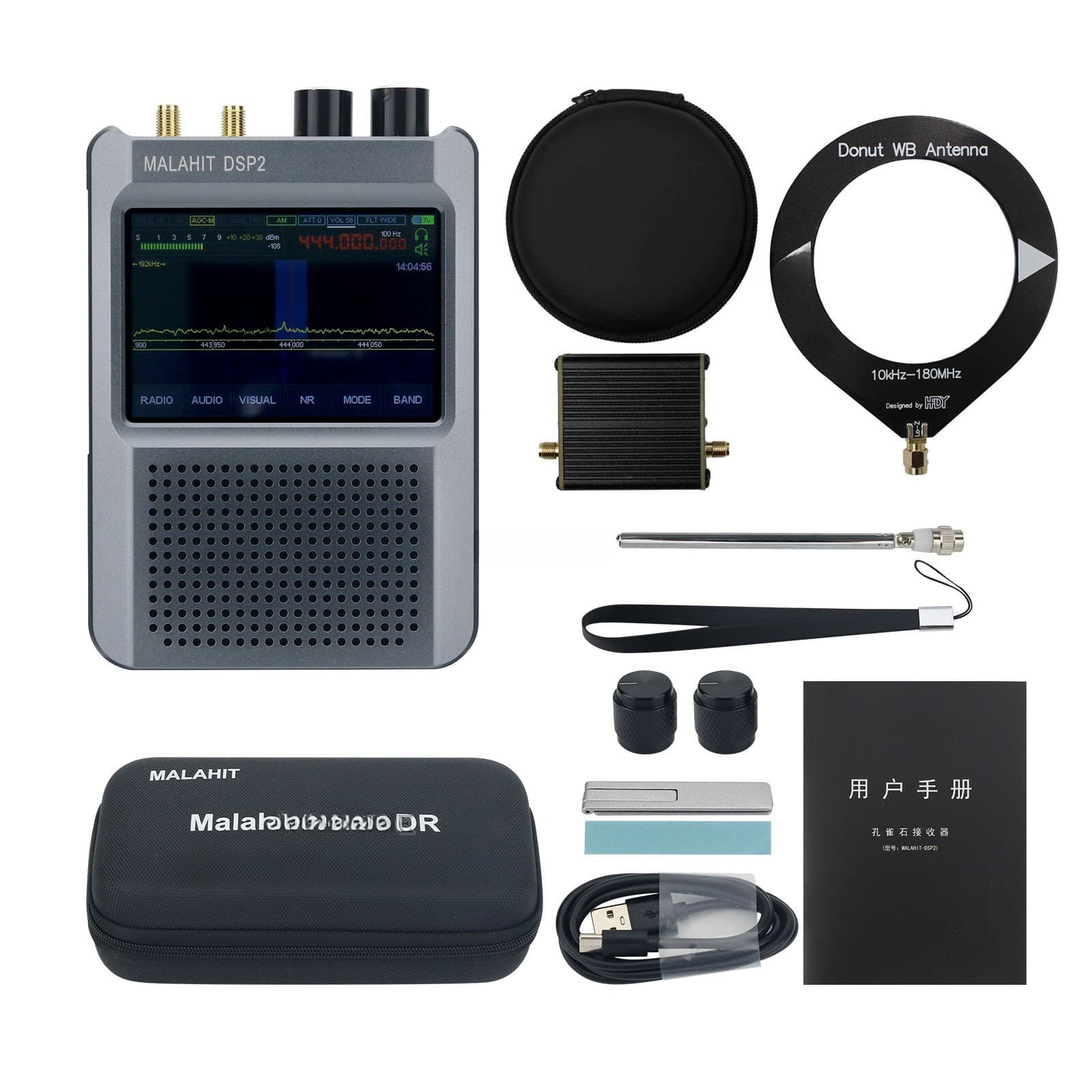 Latest Authorized Firmware 2.40 Malahit-DSP2 SDR Malachite Receiver with Antenna