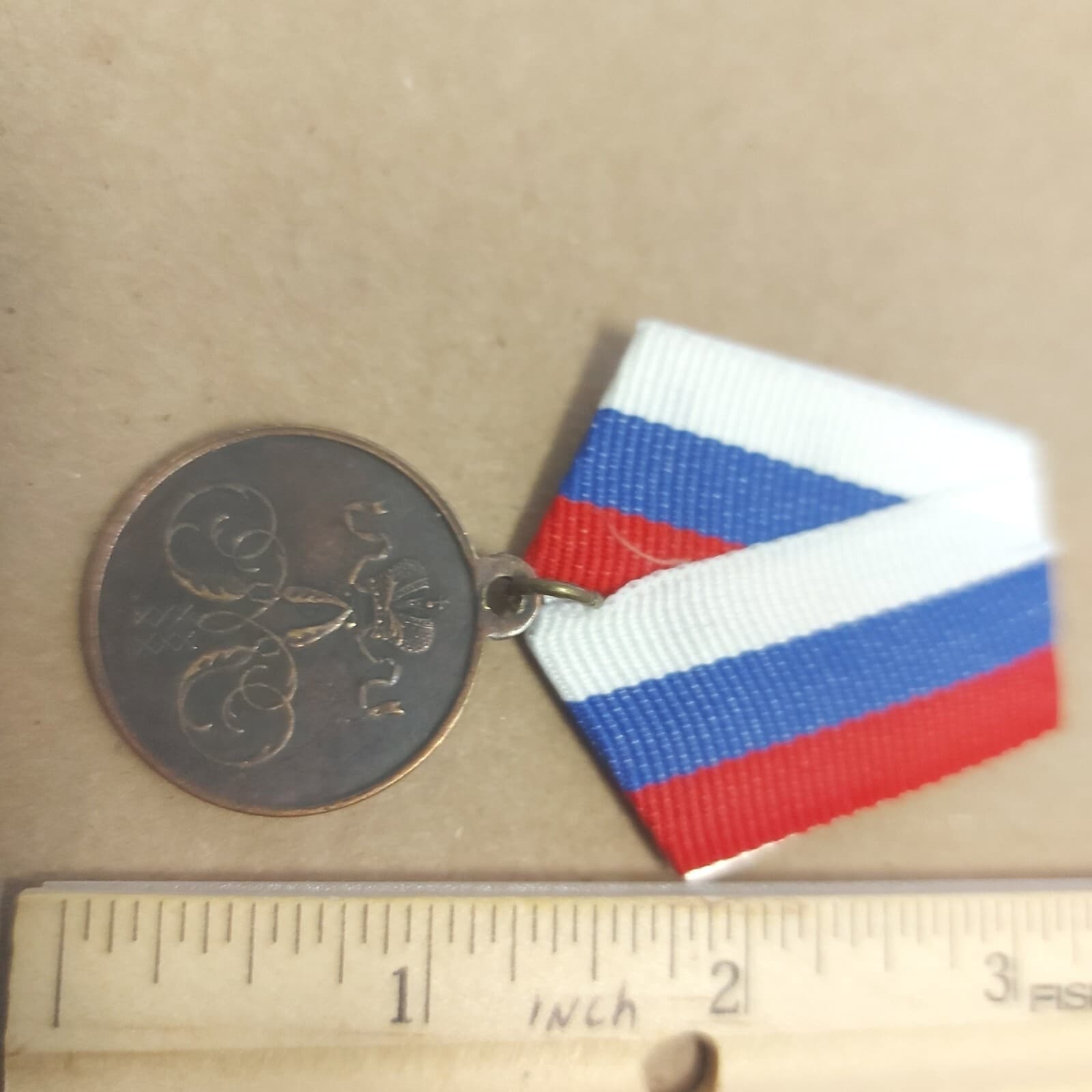 RUSSIA, Order Medal FOR THE CONQUEST OF THE KHANATE OF KOKAND.REPLICA#742P 3