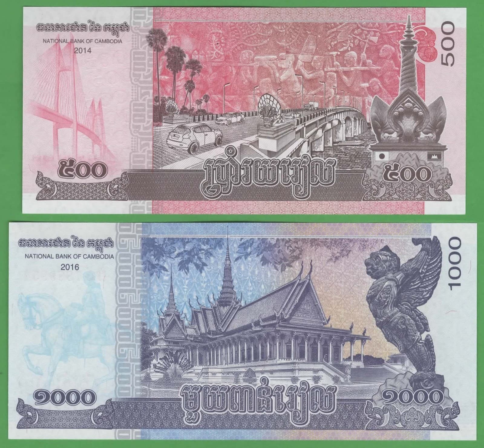 Cambodia 500 and 1,000 Riels set of 2 UNC Banknotes 2014-2016 2