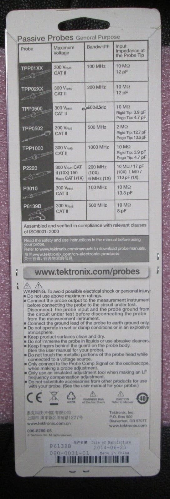 Tektronix P6139B 500MHz Oscilloscope Probe SET OF 2 NEW with Accessories 1:10  2