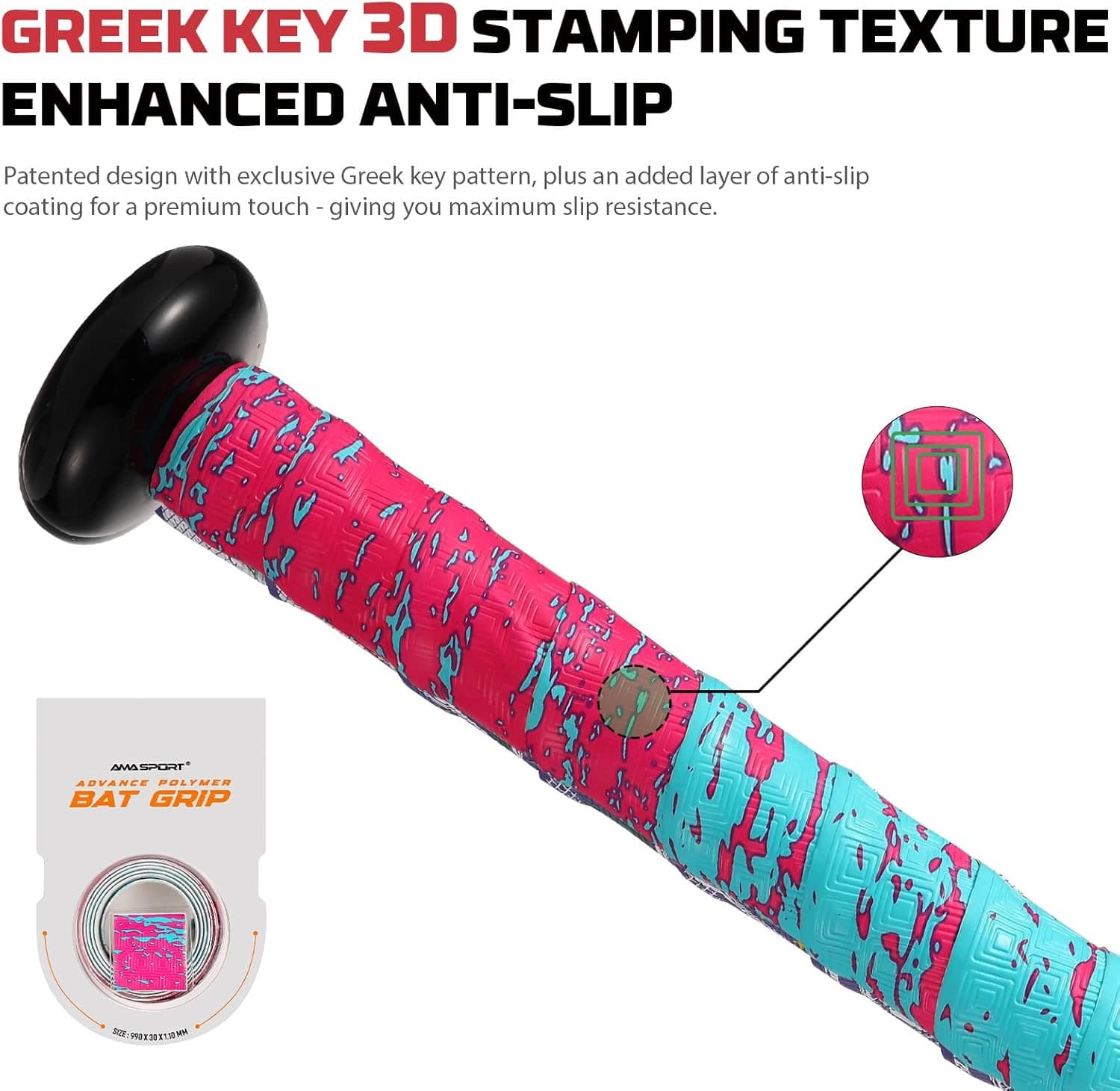 Cinta de agarre para bate de 1.1 mm texturizada con doble estampado de clave gri 5