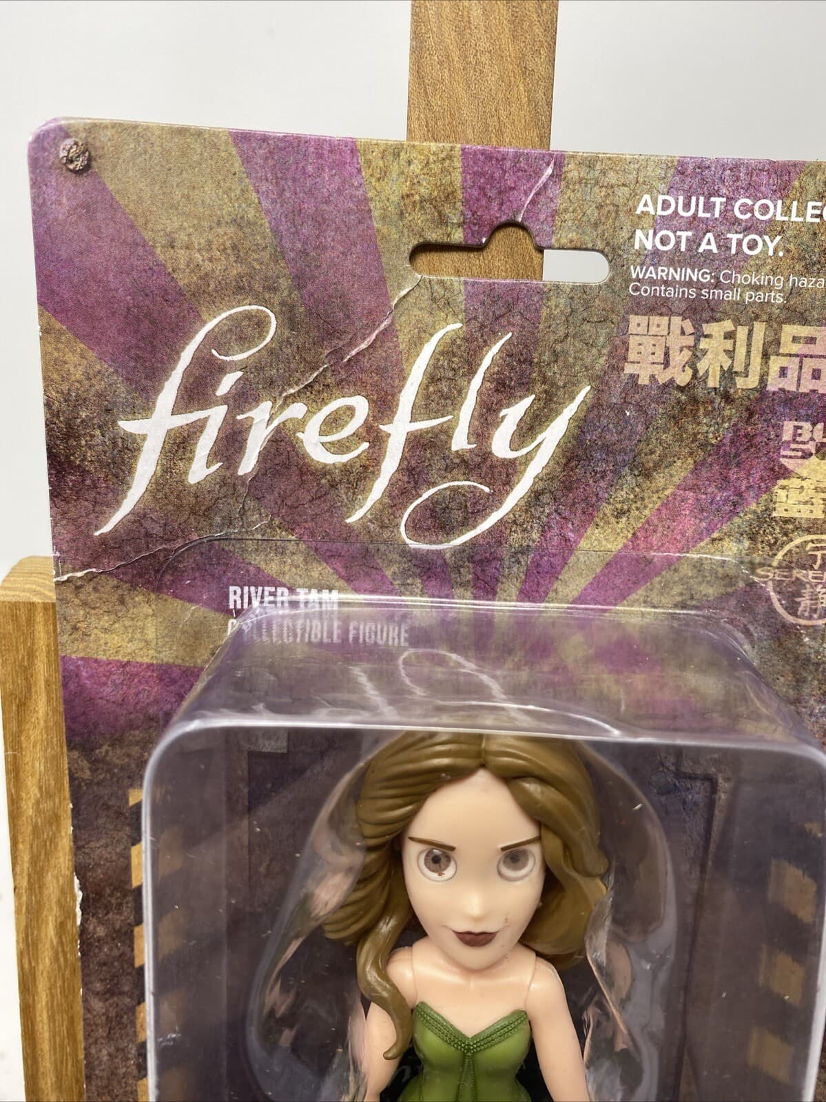 Loot Crate Exclusive Firefly River Tam Figure New on Card Cargo Crate Serenity 3