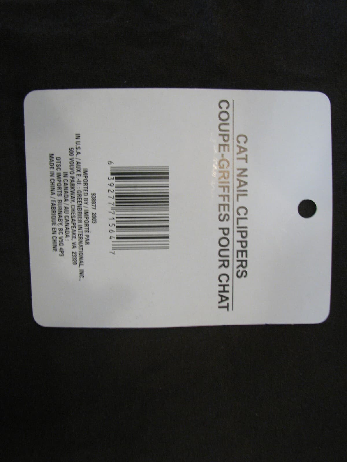 Cat Nail Clippers Grooming Trimmer Scissors (NEW) Free Shipping 2