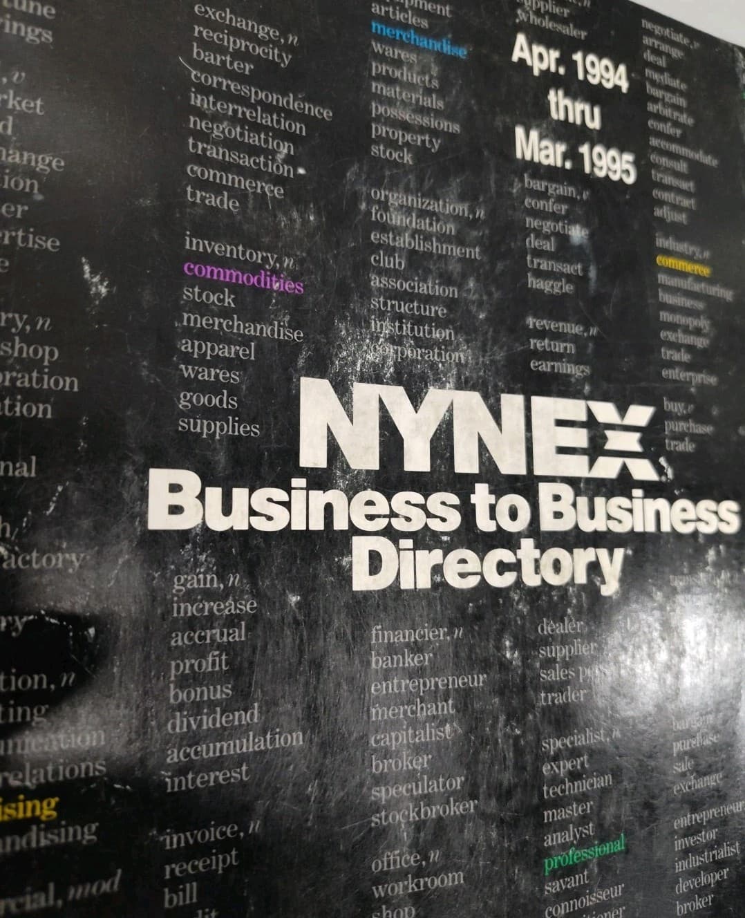 -WORN-1994 NY METRO TELEPHONE BUSINESS TO BUSINESS DIRECTORY PHONE BOOK NYNEX 2