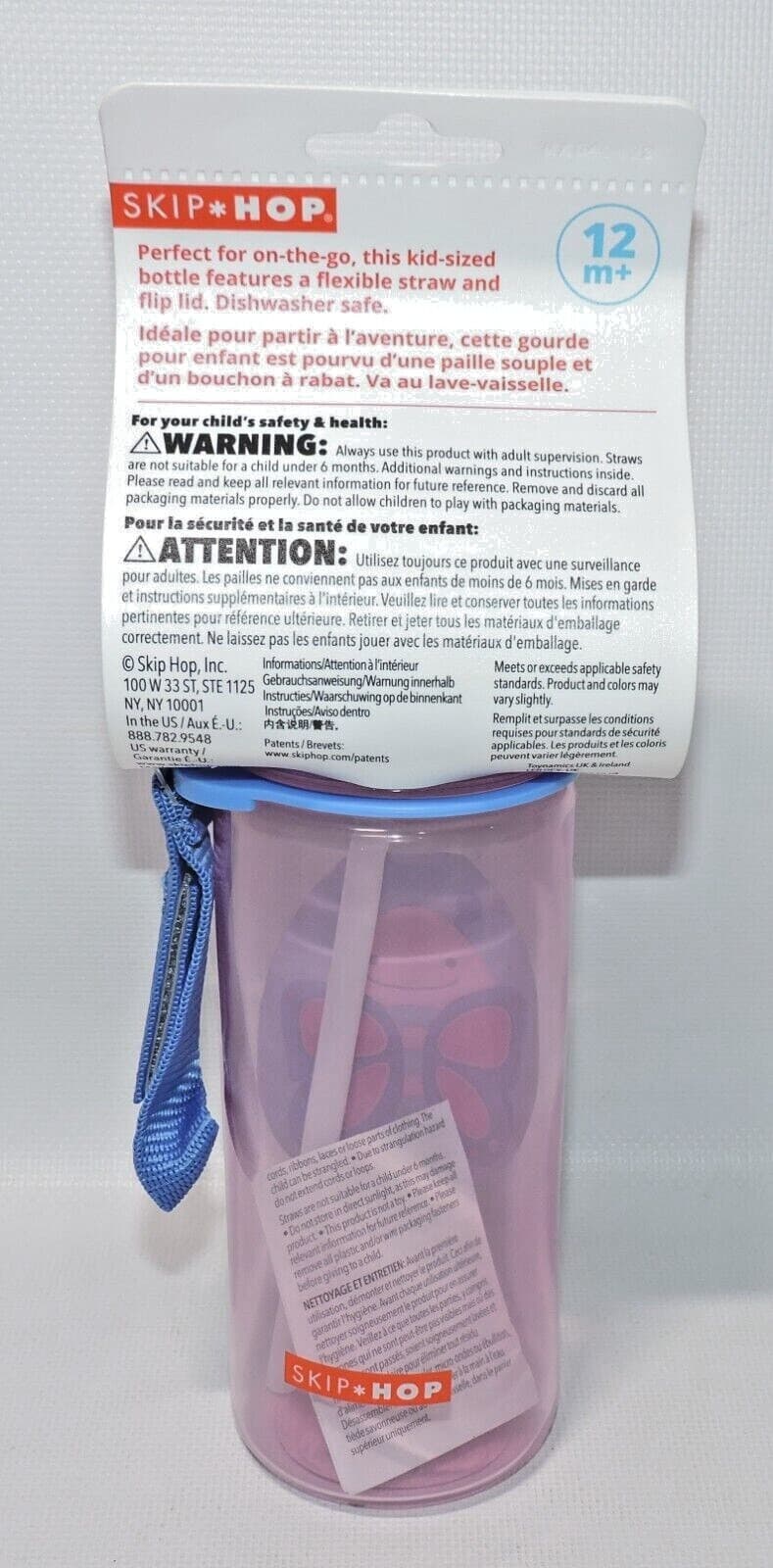 Skip Hop Zoo Straw Water Bottle Sippy Cup 13oz Flip Lid Strap, NEW ~YOU PICK~ 3