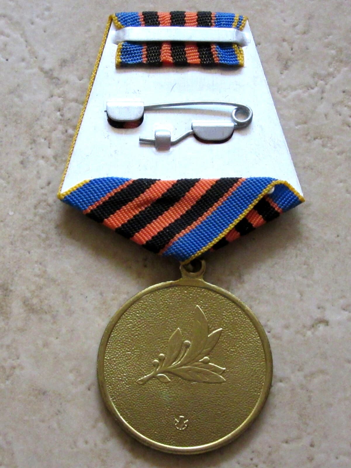 UKRAINE ARMY VETERAN MEDAL: DEFENDER OF THE MOTHERLAND yes we combine postage 2