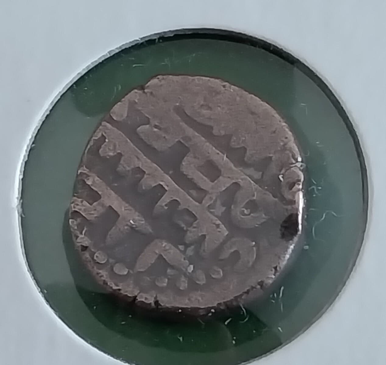 Ghaznavid Dynasty 1100's AD Jital India Billon Copper Silver Lot "Jital # 1" 2