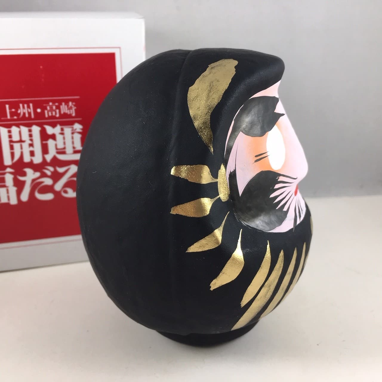 Japanese 5"H Black Daruma Doll Wish Making Lucky Safety NO EVIL Made in Japan 2