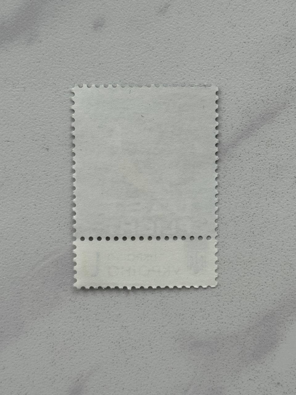 Postage Stamps «Last Flight» ILLEGAL. BY THE PIECE. War Ukraine 2023 2