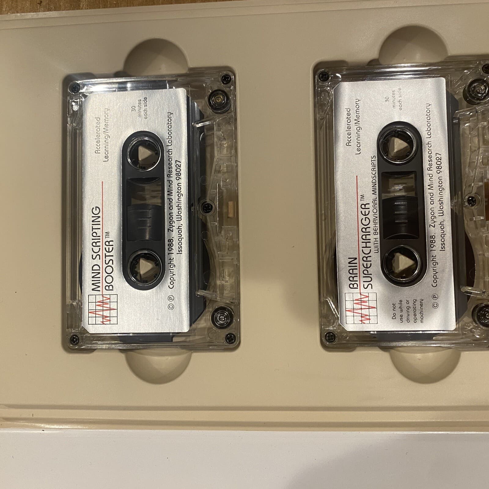 Zygon Brain Supercharger Subliminal System Tapes Accelerated Learning Memory VTG 6