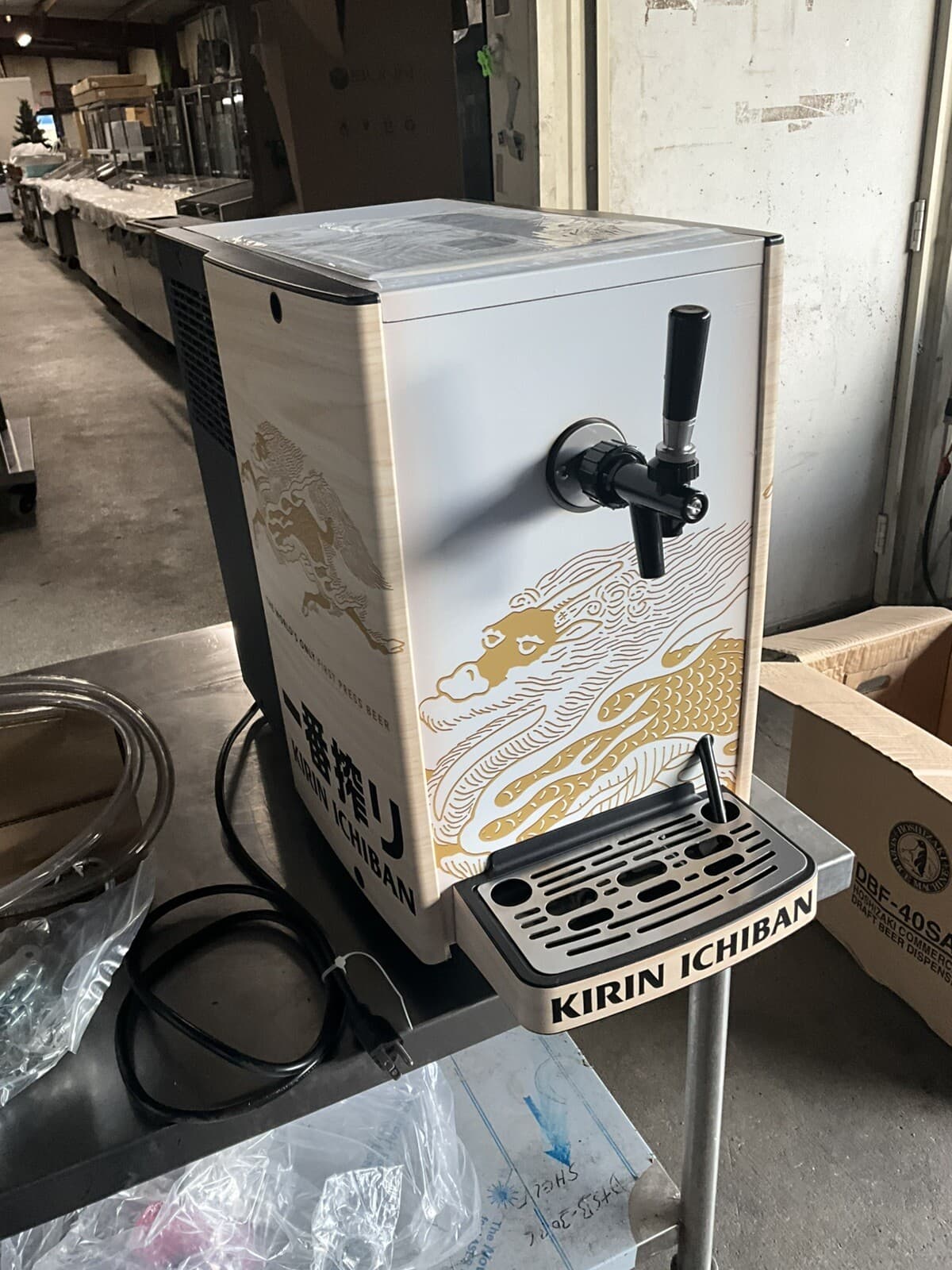 Hoshizaki Lancer DBF-40SAC 13" Kegerator Refrigerated Beer Dispenser w/ Faucet