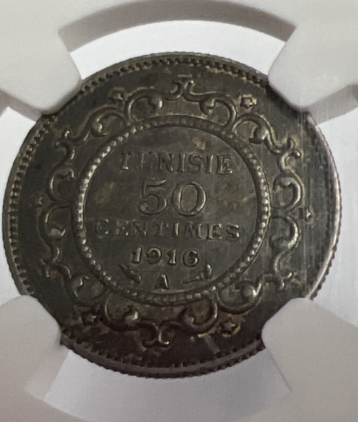 AH1335 /1916 A Tunisia NGC AU58 ~ 50 Centimes 6