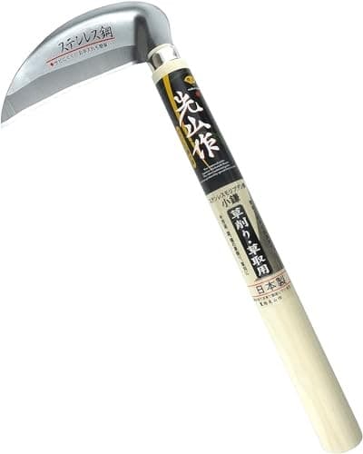 Weeding Sickle Japanese Stainless Steel Garden Tool [Made in Japan] Gardening  2