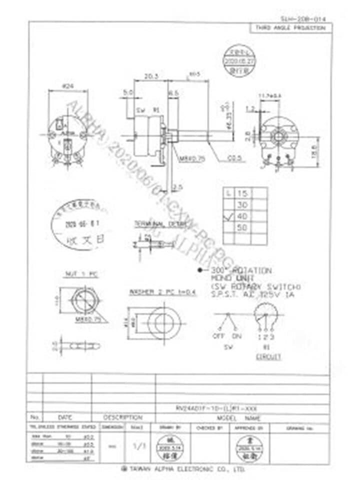 ALPHA R-VS-500KA 500K VOLUME CONTROL AUDIO TAPER POTENTIOMETER w/AC ONOFF SWITCH 3