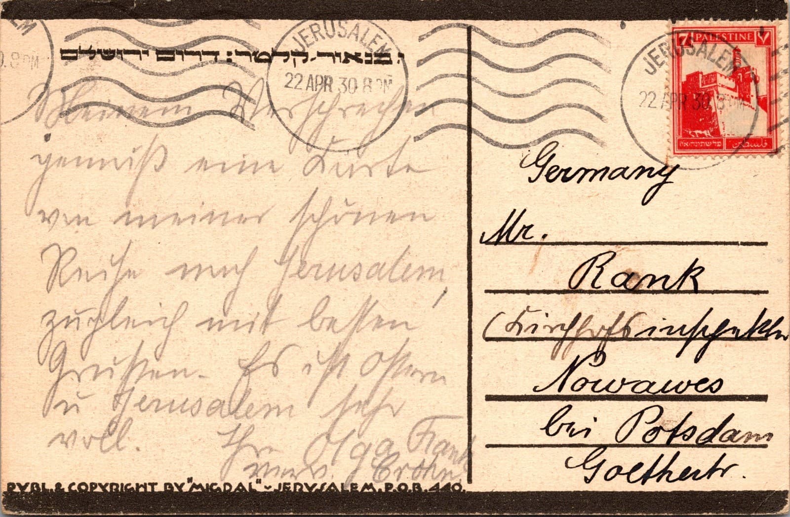 1930 Jerusalem Palestine City View RPPC Postcard cover To Postdam Germany 2