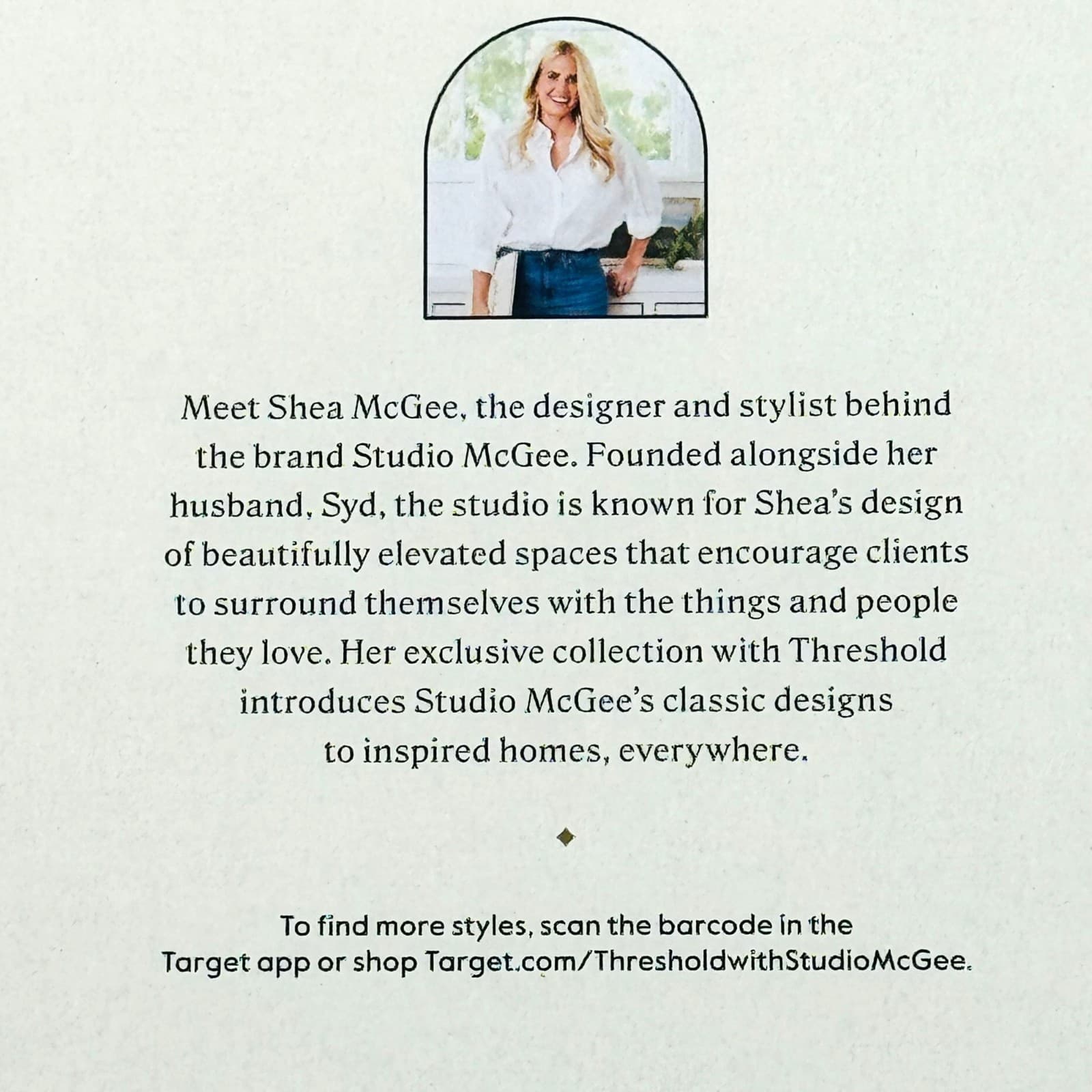 Threshold Studio McGee Forest Art Wall Decor Gold Distressed Frame 16x12 in 4