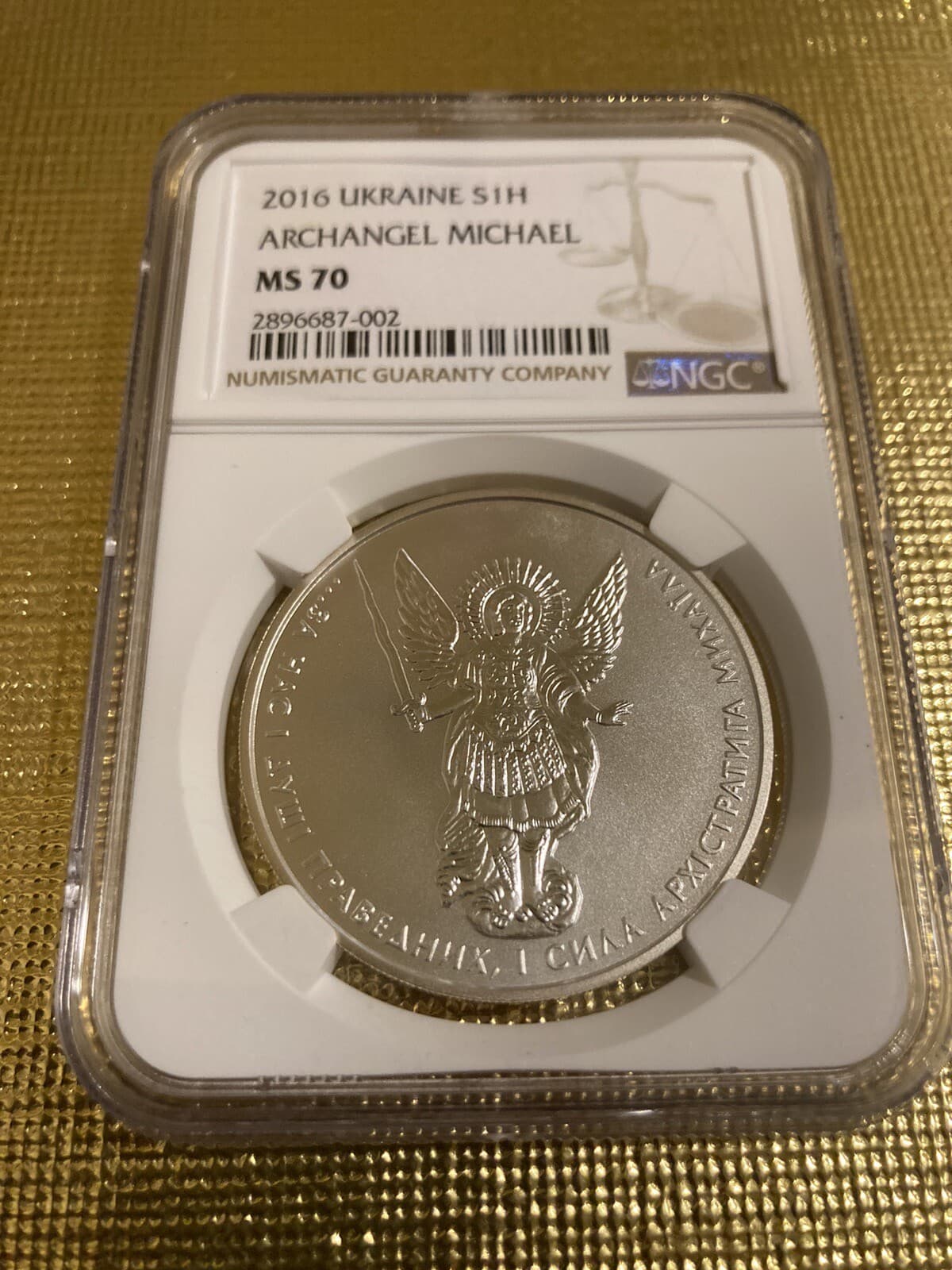 2016 Ukraine Archangel Michael NGC MS70 2