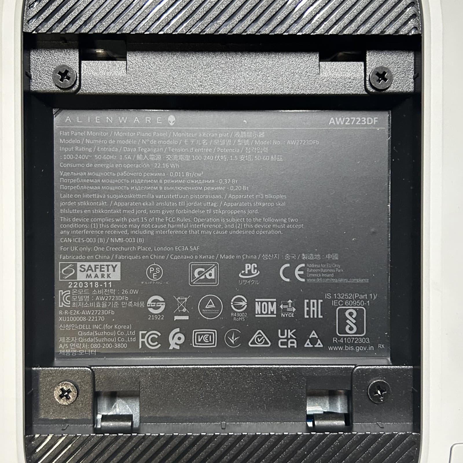 Alienware AW2723DF Gaming Monitor 27" 240Hz Display, Lunar Light 4