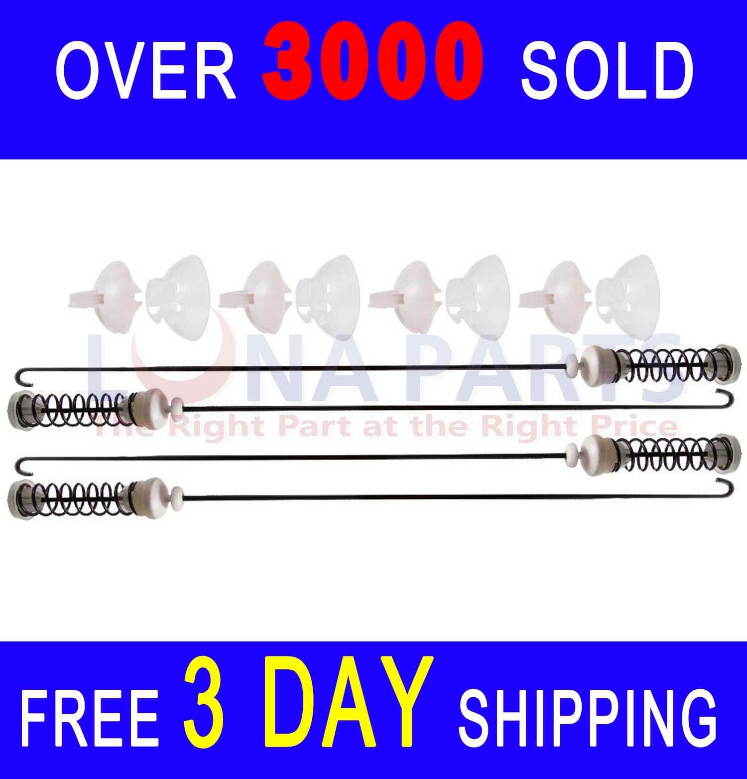 Whirlpool W10780048 Suspension Rods P/N W10349193 PS11723157 1878257 PS3418737