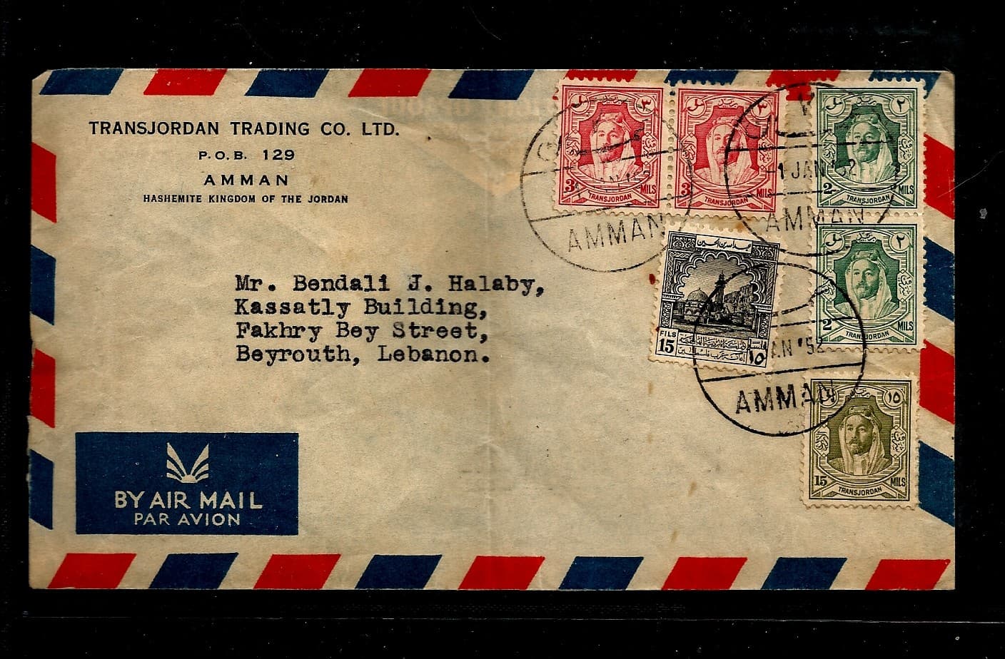 TRANS JORDAN 1952 COMMERCIAL AIRMAIL COVER AMMAN KING ABDALLA 6 STMPS TO LEBANON 2