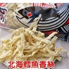 Taiwan North Sea Fishsnack Dried Fish Sticks 3.1oz北海鱈魚香絲 5