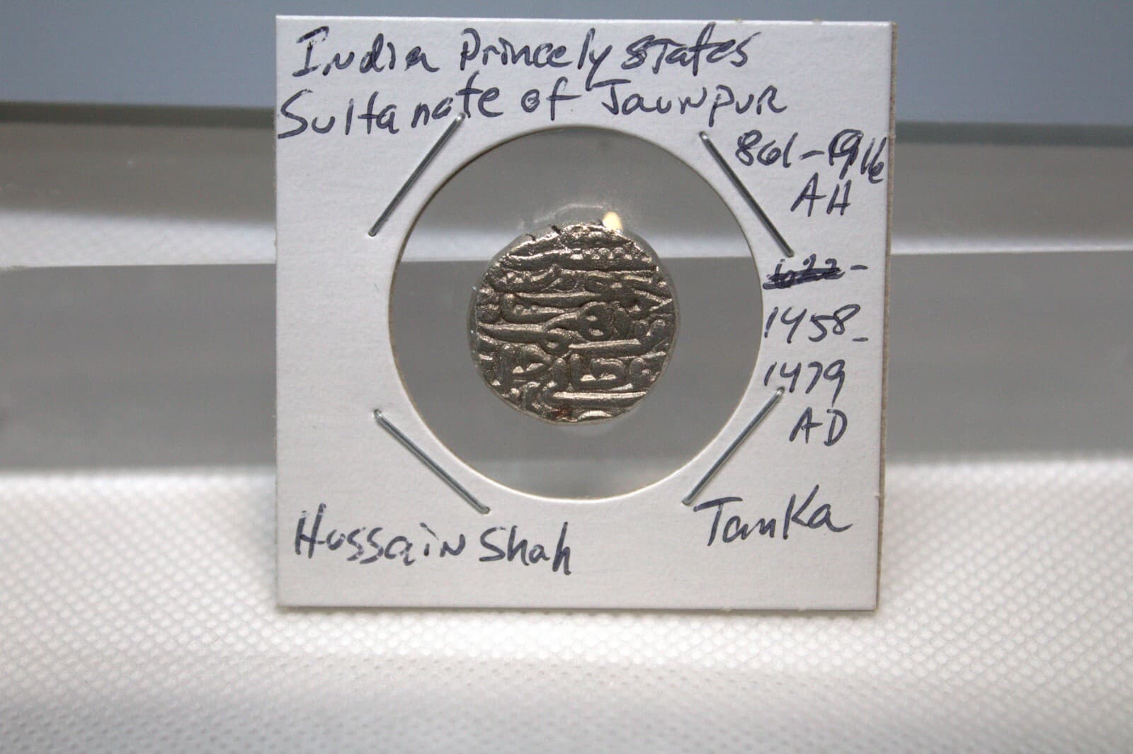 Ancient India Jaunper SULTANATE 1453 SILVER TANKA RARE COIN  32 3
