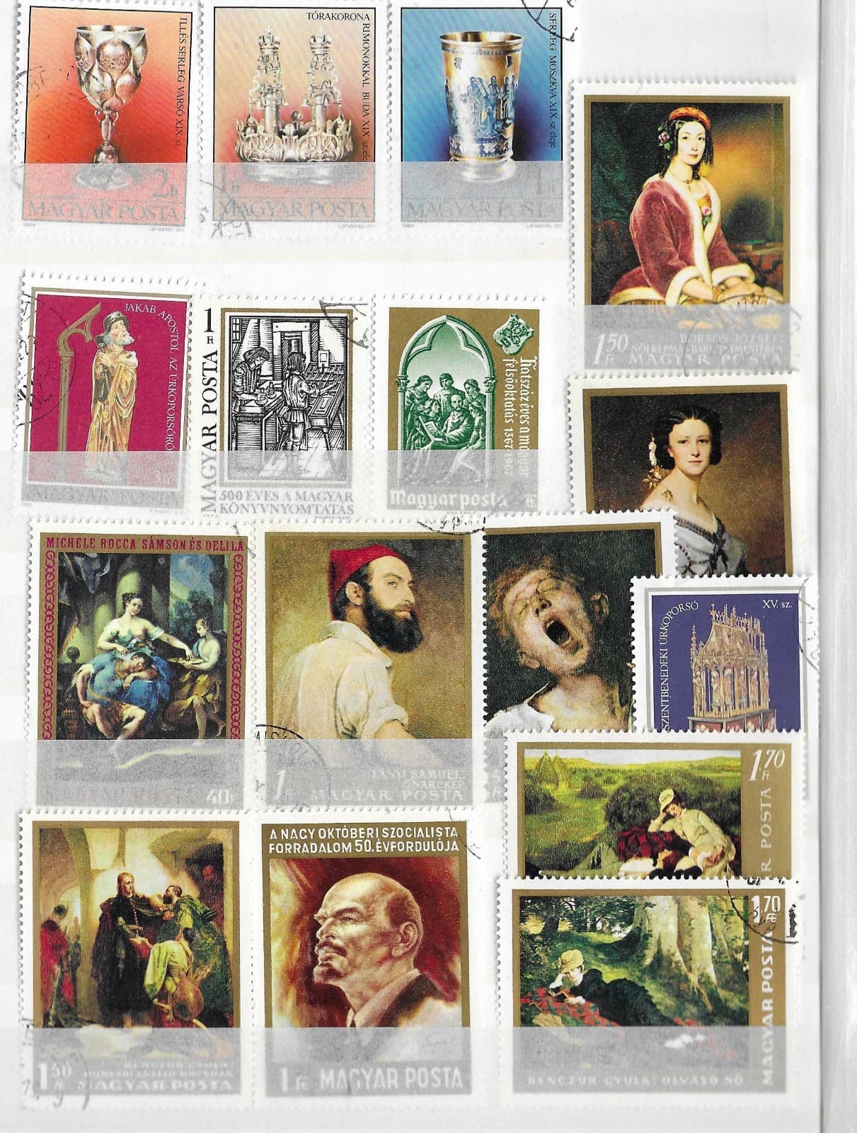 Hungary. Collection_20251106 #87 (U, see scans). Good stamps, best price! 5