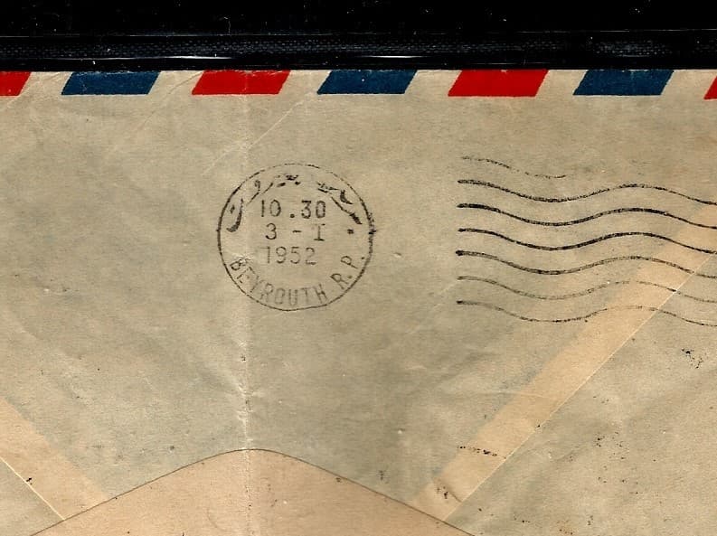TRANS JORDAN 1952 COMMERCIAL AIRMAIL COVER AMMAN KING ABDALLA 6 STMPS TO LEBANON 3