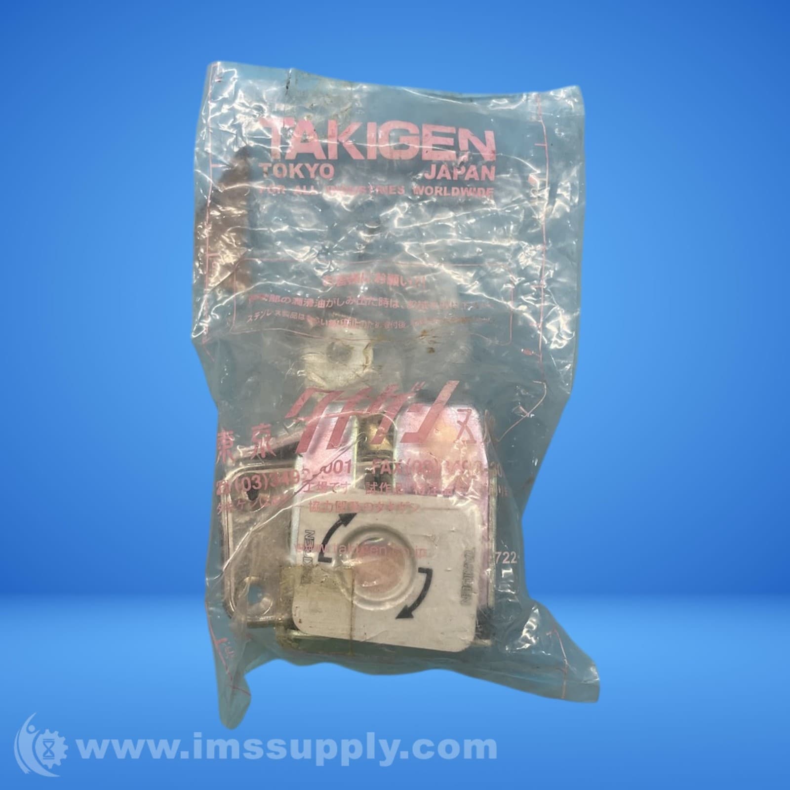 Takigen L-708910 Door Latch FNOB