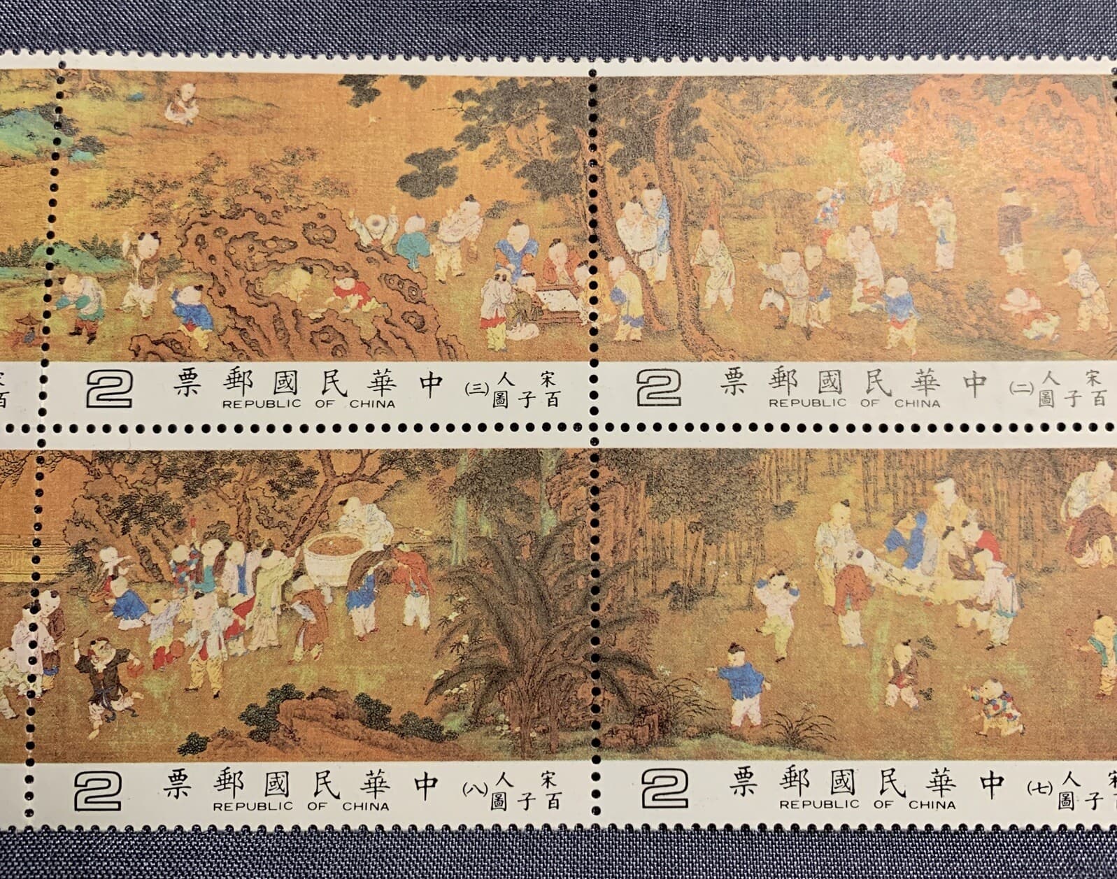 Taiwan Ancient Chinese Painting Sung Dynasty Hundred Boys 1981  3