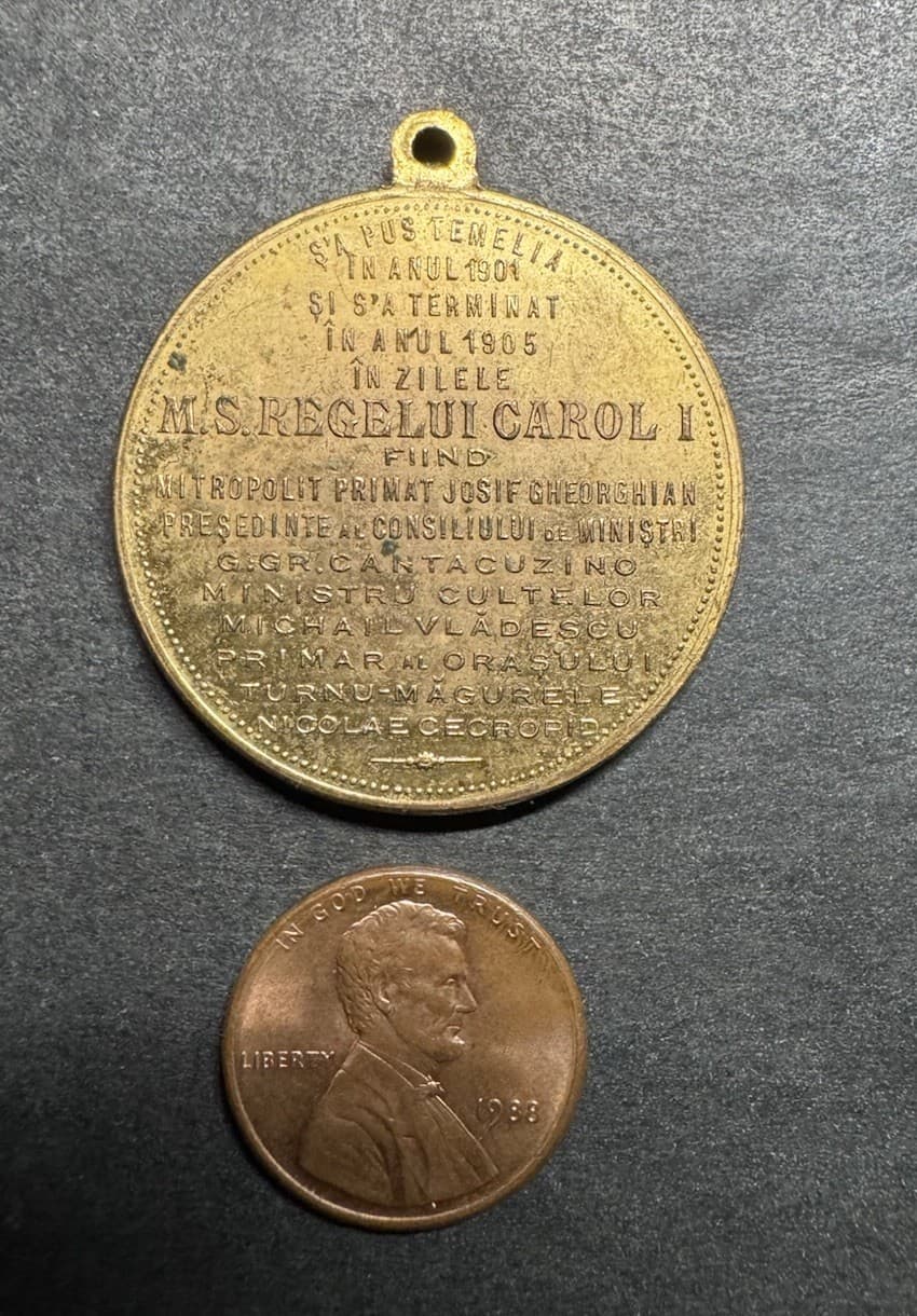 Romania Medal Coin Cathedral Church of Saint Haralambie Medla Rare 1905 3