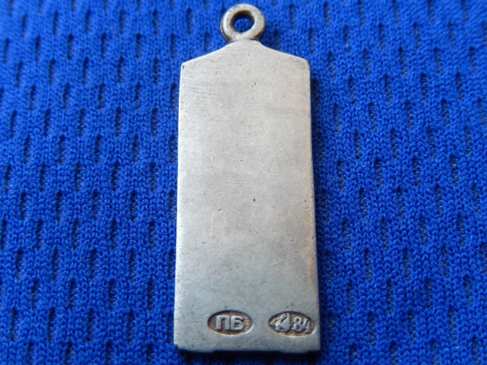 #26 RUSSIAN IMPERIAL EPAULET PENDANT MILITARY BADGE RUSSIA STERLING SILVER 84 2