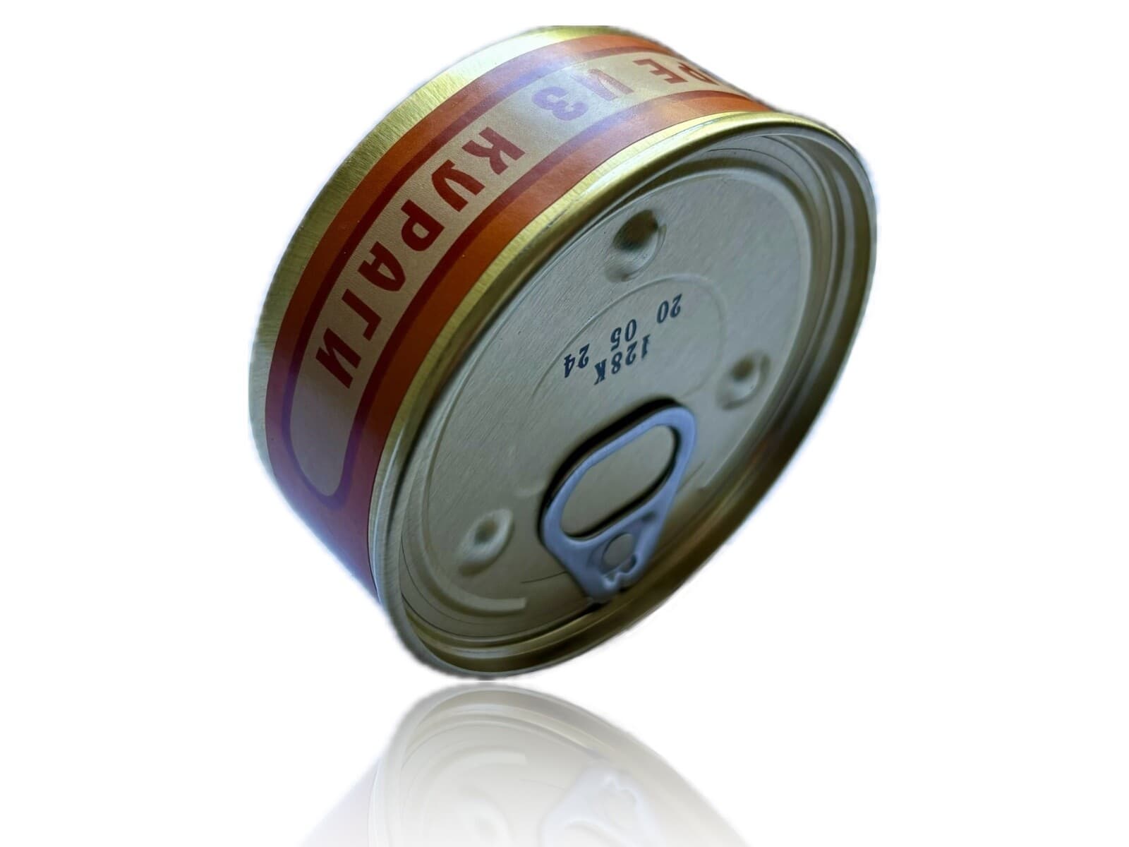 Original space ISS Astronaut Cosmonaut food Dried Apricot Puree in Tin Can 4