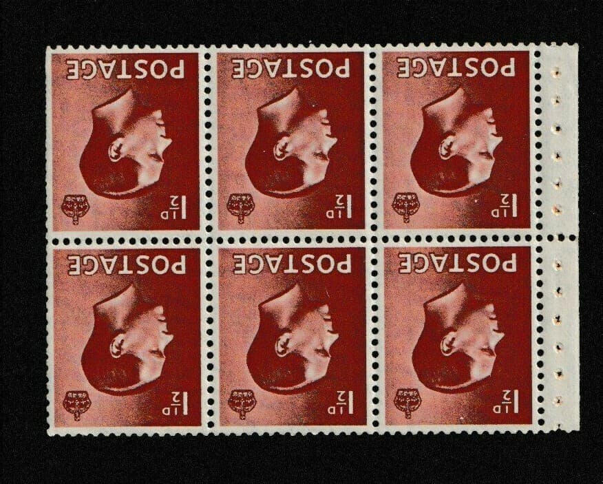 PB3a complete  Booklet pane INVERTED 1½d Edward VIII SG 459 aw MNH