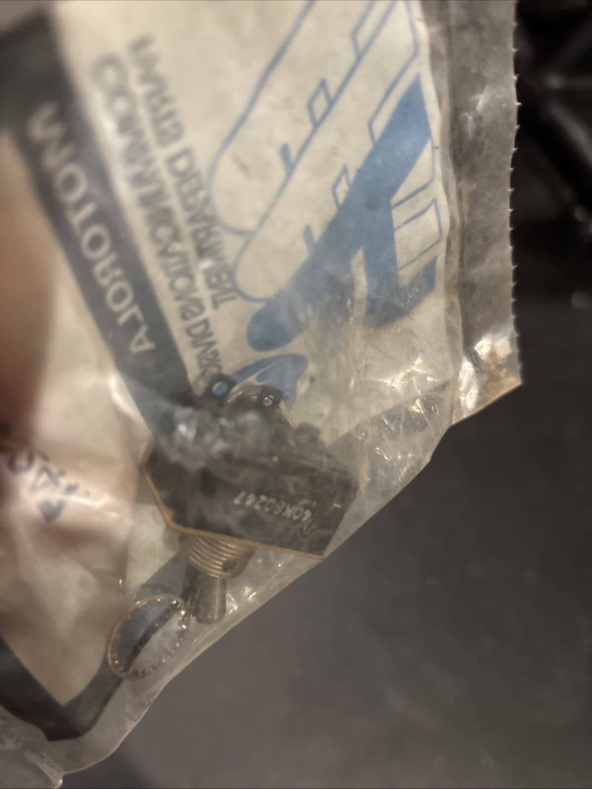 NOS NIB MOTOROLA Toggle Switch Part No. 40-80247-Radio-Train Track Switch 5