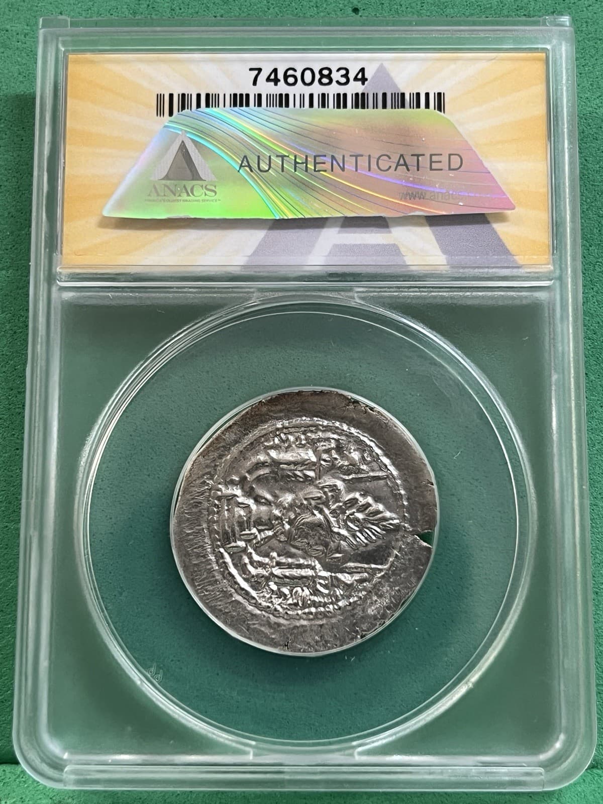 AD 420-438 DRACHM SASANIAN, VARAHRAN V AR DRACHM, AS MINT AU 55 2