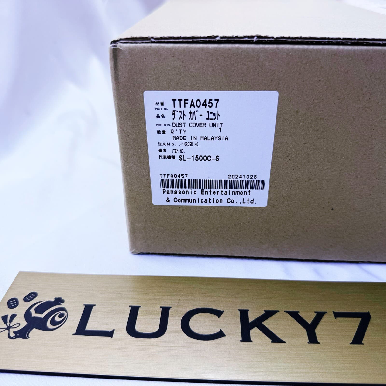 Technics Dust Cover with Hinge for SL-1200 SL-1210 Clear Type TTFA0457 Free Ship 3