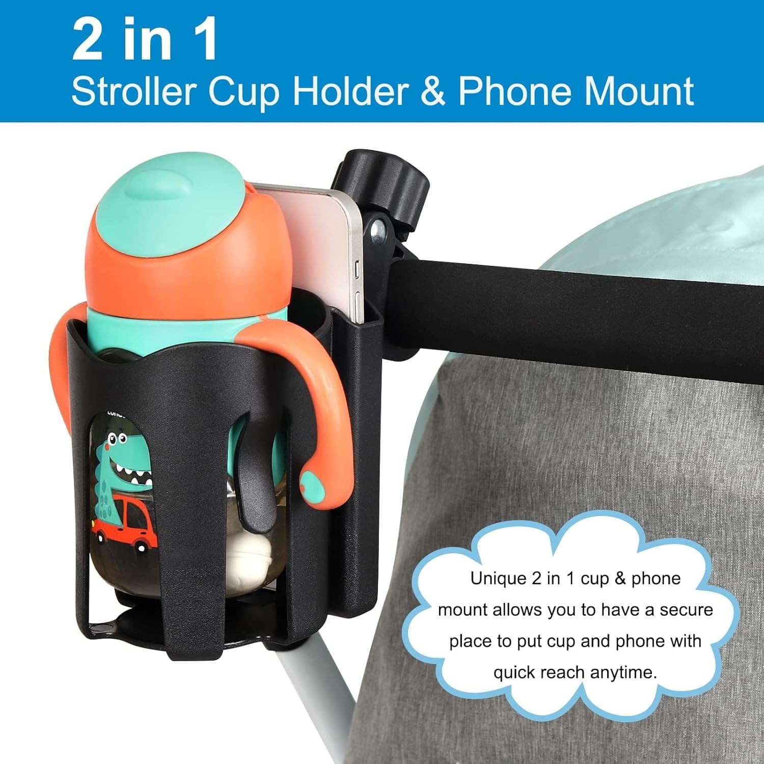 Accmor Stroller Cup Holder with Phone Holder, Universal black  2
