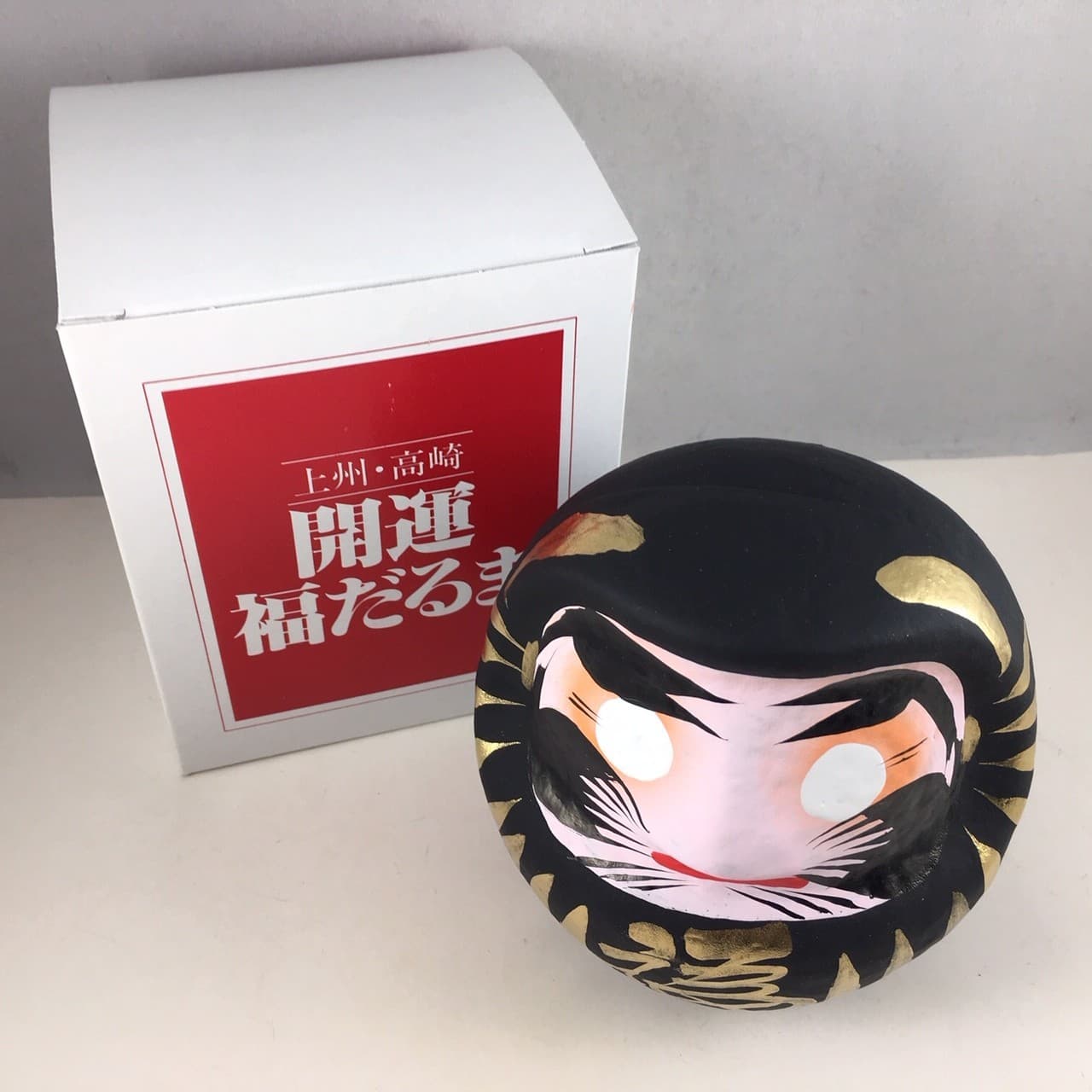 Japanese 5"H Black Daruma Doll Wish Making Lucky Safety NO EVIL Made in Japan 4