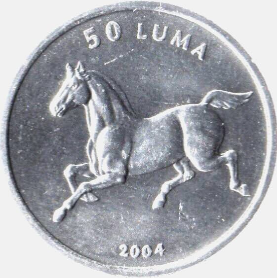 2004 Nagorno-Karabakh Coin 50 luma Horse Stallion Mustang Animal Wildlife