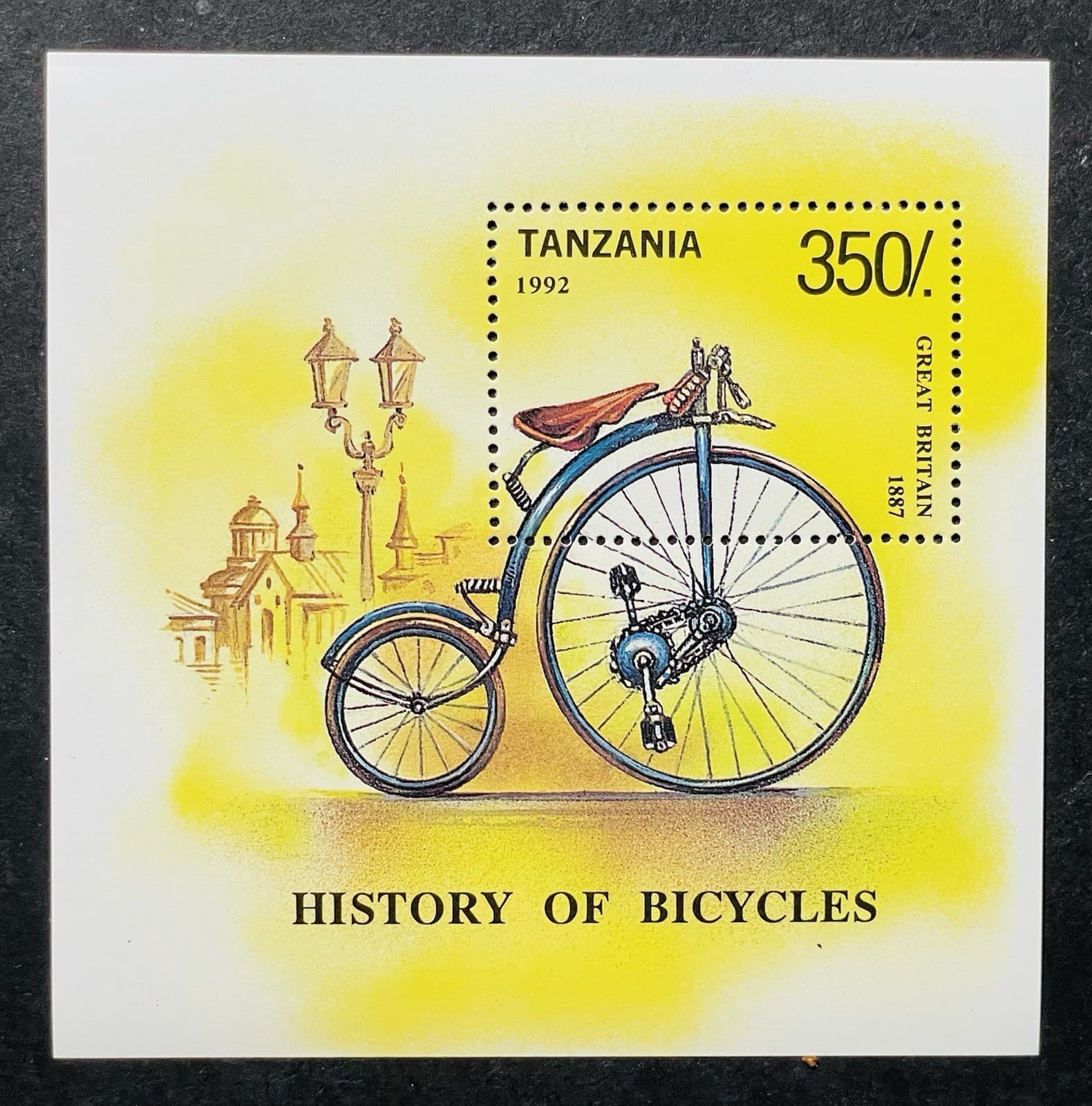 TANZANIA BICYCLES STAMPS SET OF 7 + S/S 1992 MNH BICYCLE BIKE HORSE WINDMILL 3