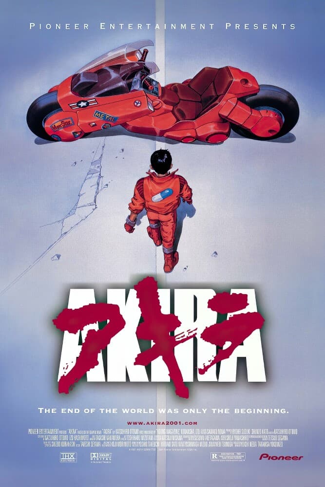 Akira - Movie Poster (2001 Re-Release - Regular Style) (Size 24" X 36")
