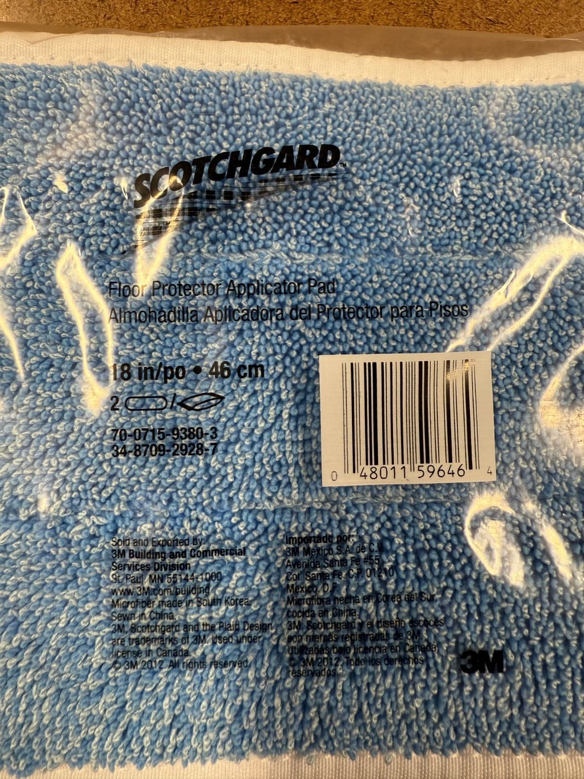 3M 59646 Floor Protector Appl. Pad Flat 2 2 Packs 4 Total FREE SHIPPING NIP NEW 3