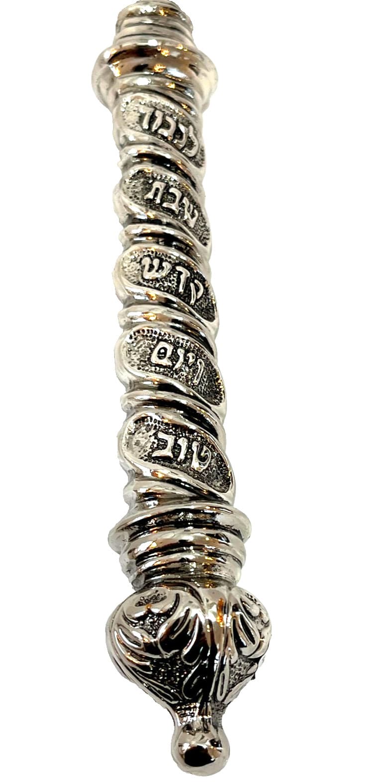 Vintage Judaica Hebrew 925 Shabbat Challah Carver Jewish Shabbos Judaism Israel 4