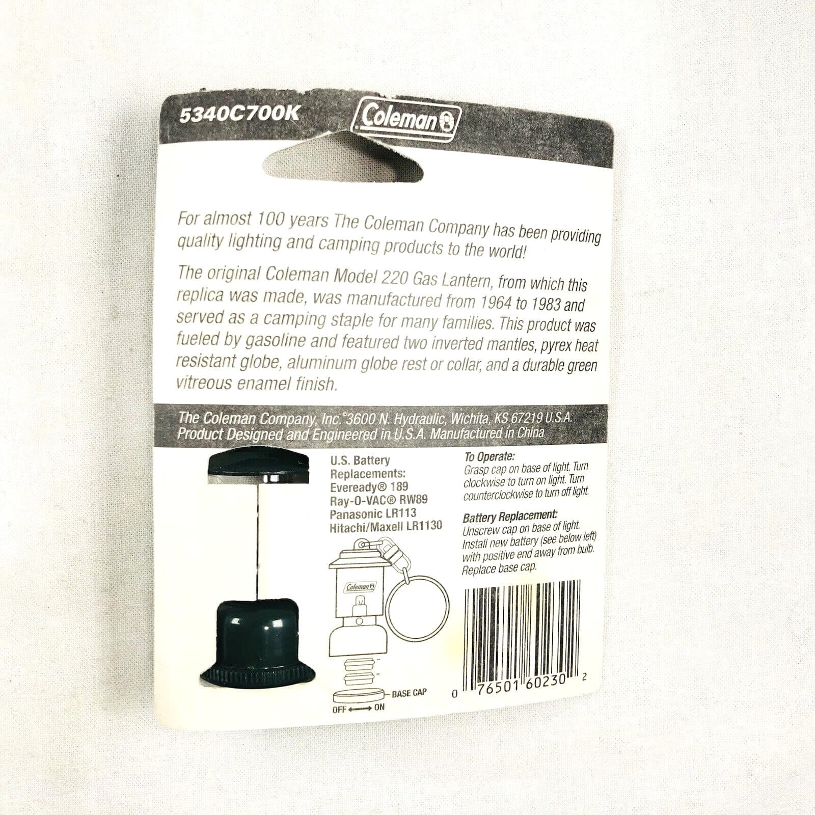 NEW Coleman Model 220 Lantern Replica Keychain Collectible Original Package 2