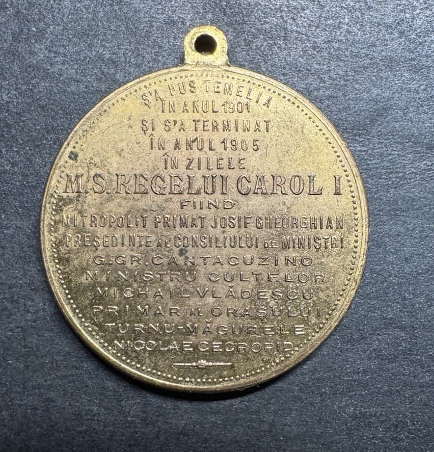 Romania Medal Coin Cathedral Church of Saint Haralambie Medla Rare 1905 2