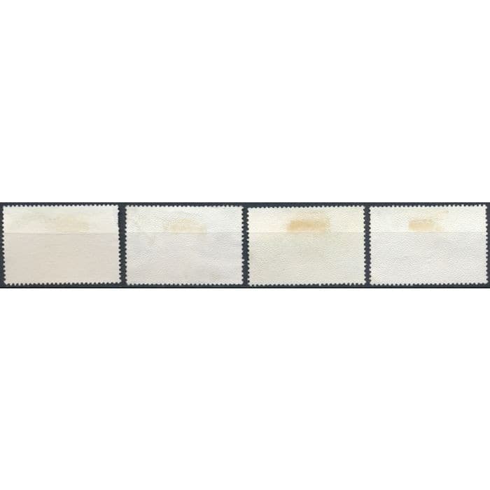 Okavango Delta: 4 Values - Botswana 1978 - FH - SG 428 & 430/2 2