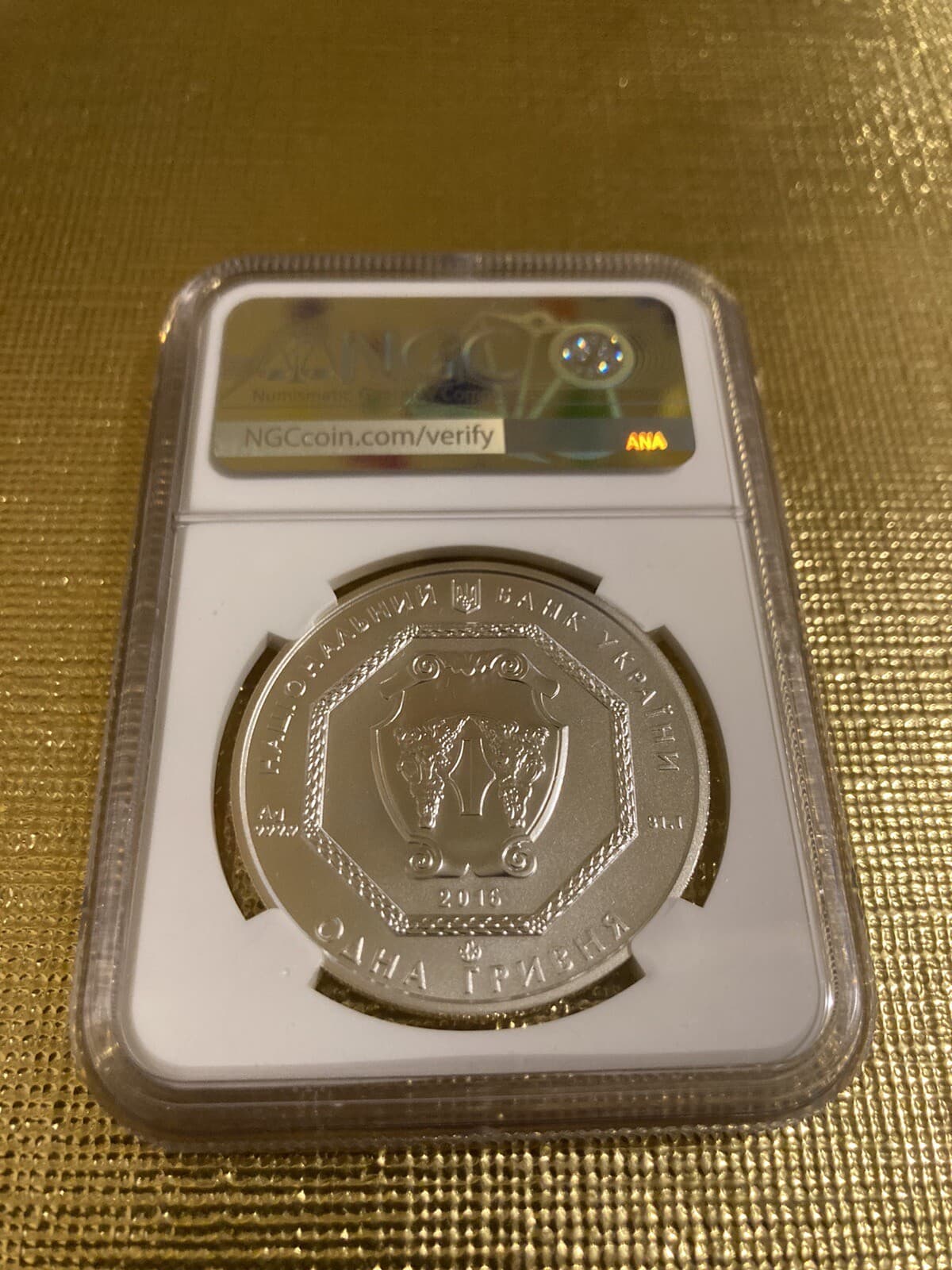 2016 Ukraine Archangel Michael NGC MS70 3